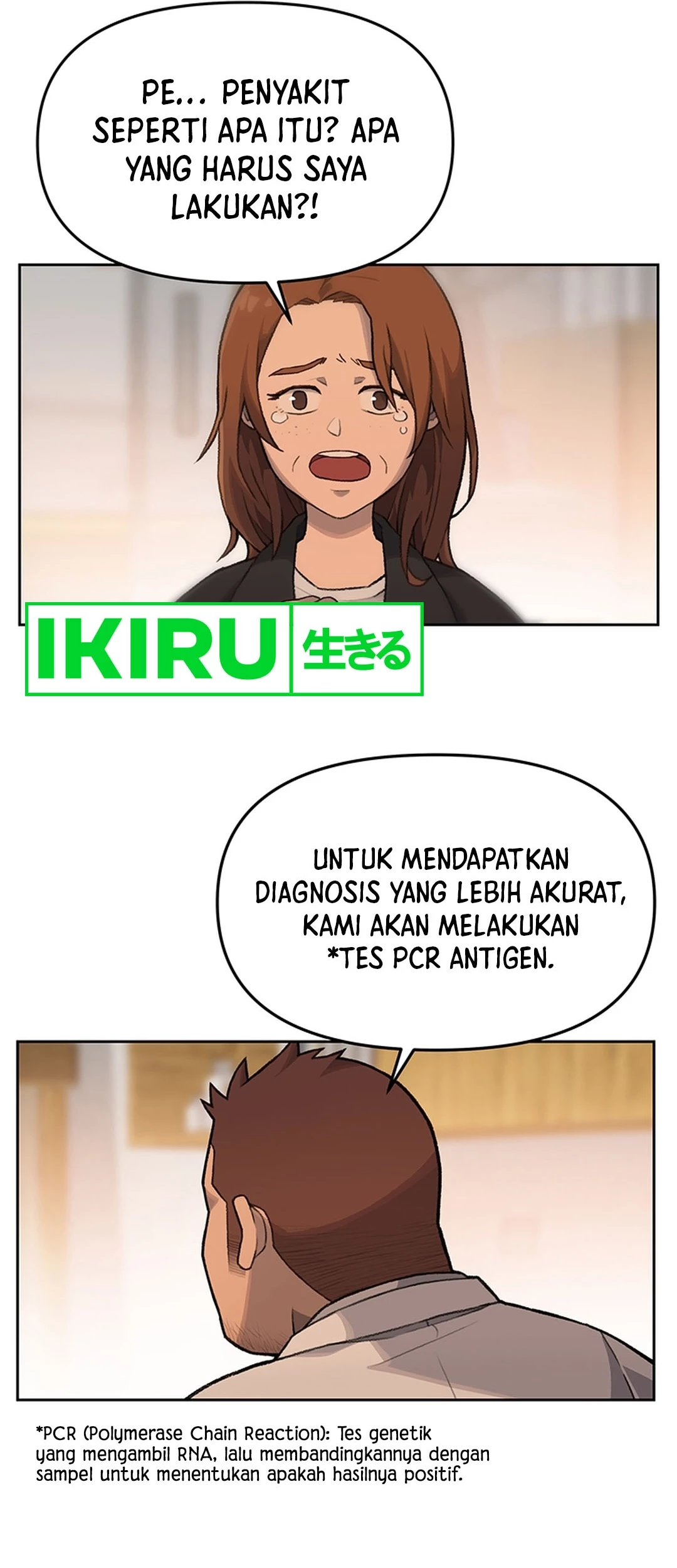 Rainbow Bridge Watchman Chapter 10 - halaman 49