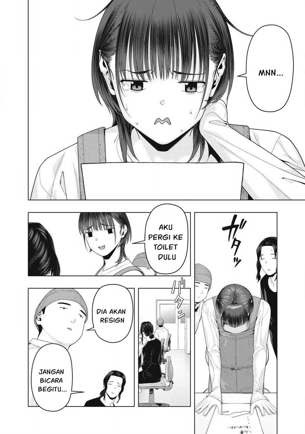 Rainbow Bridge Watchman Chapter 100 - halaman 3