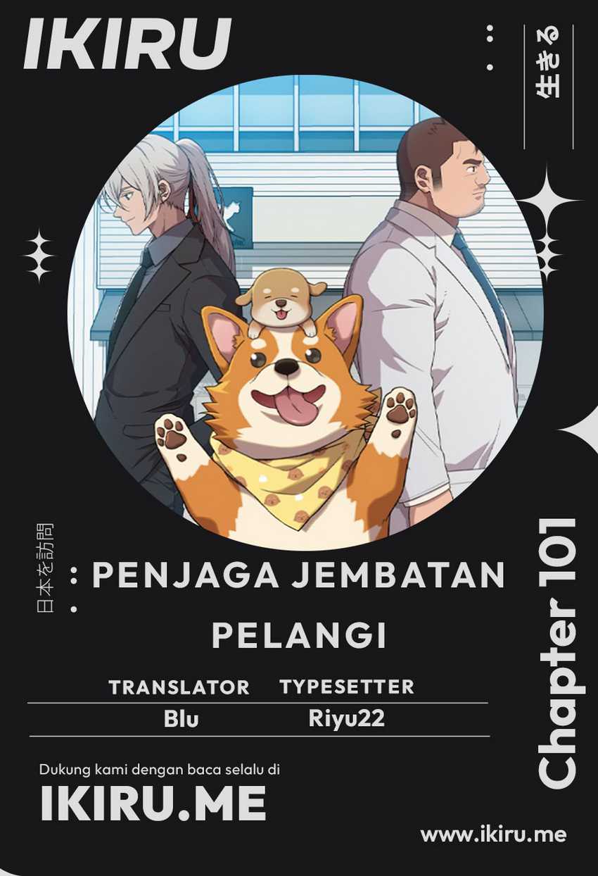 Rainbow Bridge Watchman Chapter 101 - halaman 1