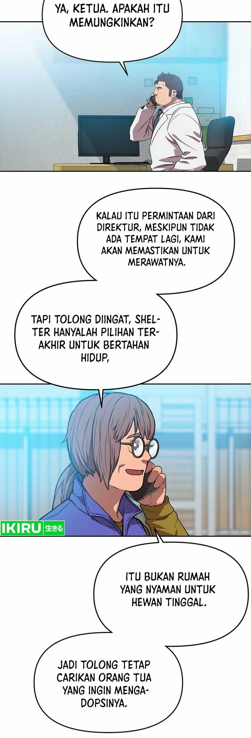 Rainbow Bridge Watchman Chapter 102 - halaman 10
