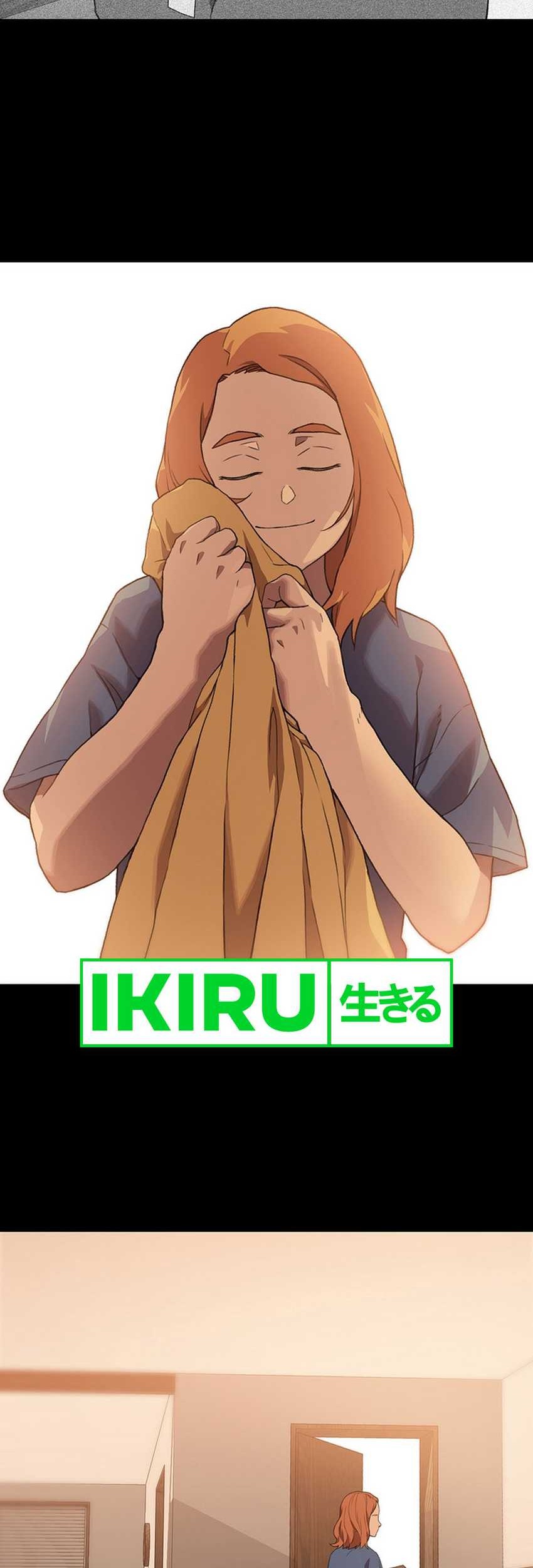Rainbow Bridge Watchman Chapter 103 - halaman 20