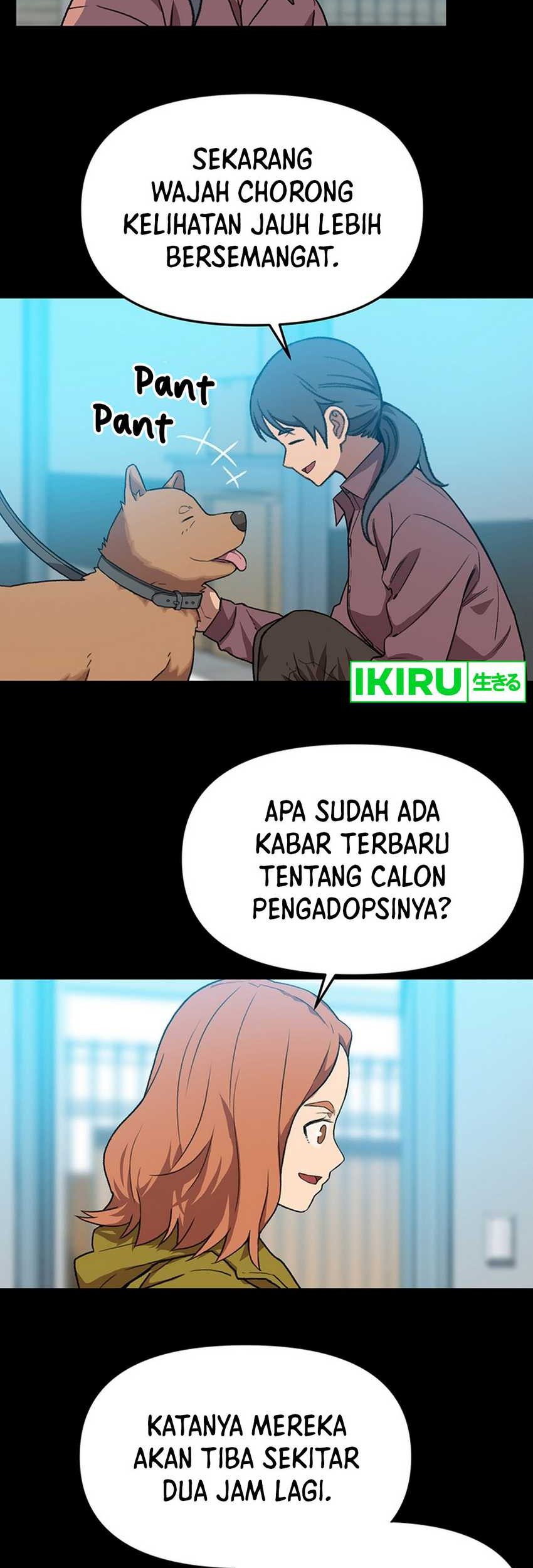 Rainbow Bridge Watchman Chapter 103 - halaman 4