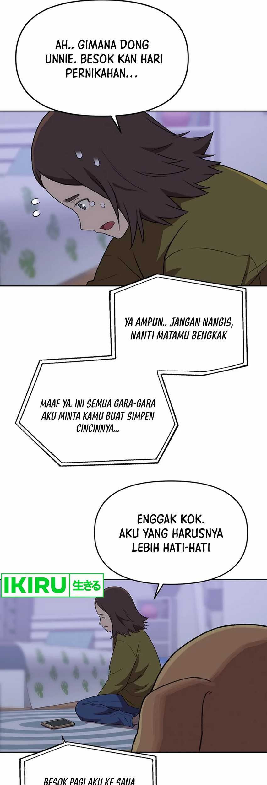 Rainbow Bridge Watchman Chapter 105 - halaman 5