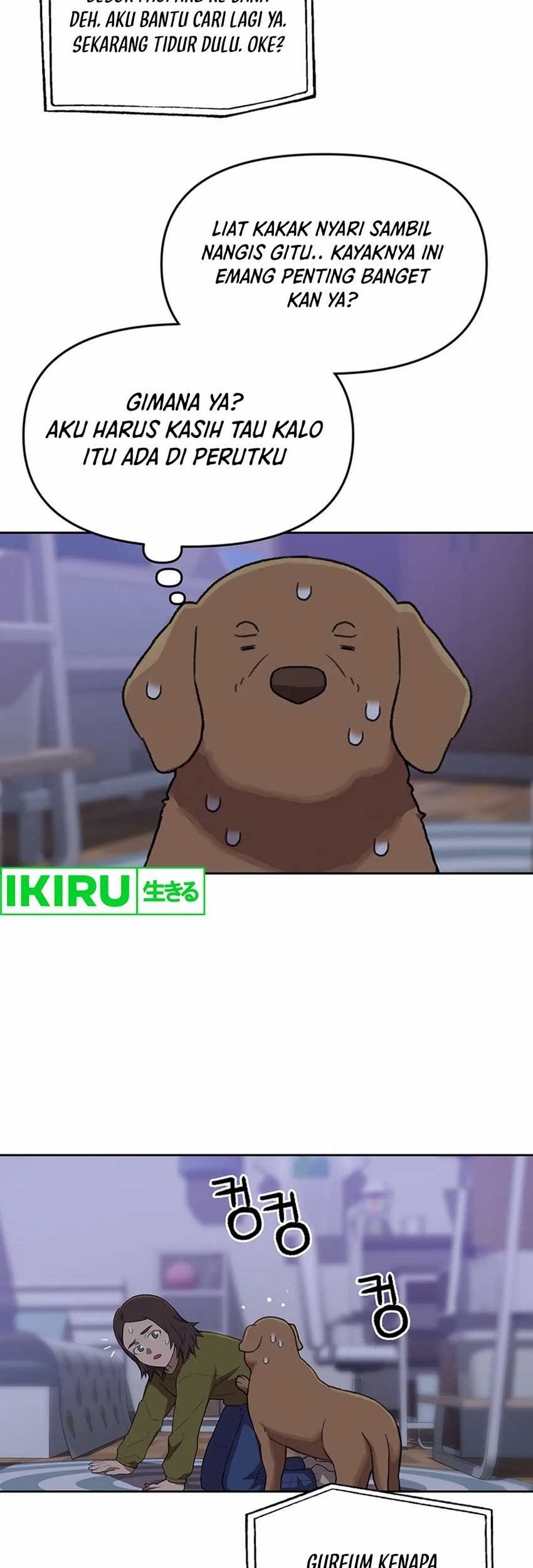 Rainbow Bridge Watchman Chapter 105 - halaman 6