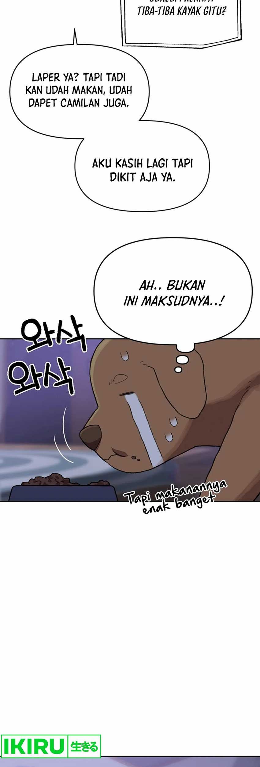Rainbow Bridge Watchman Chapter 105 - halaman 7