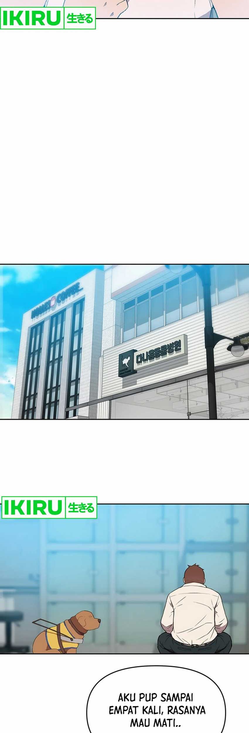Rainbow Bridge Watchman Chapter 106 - halaman 7