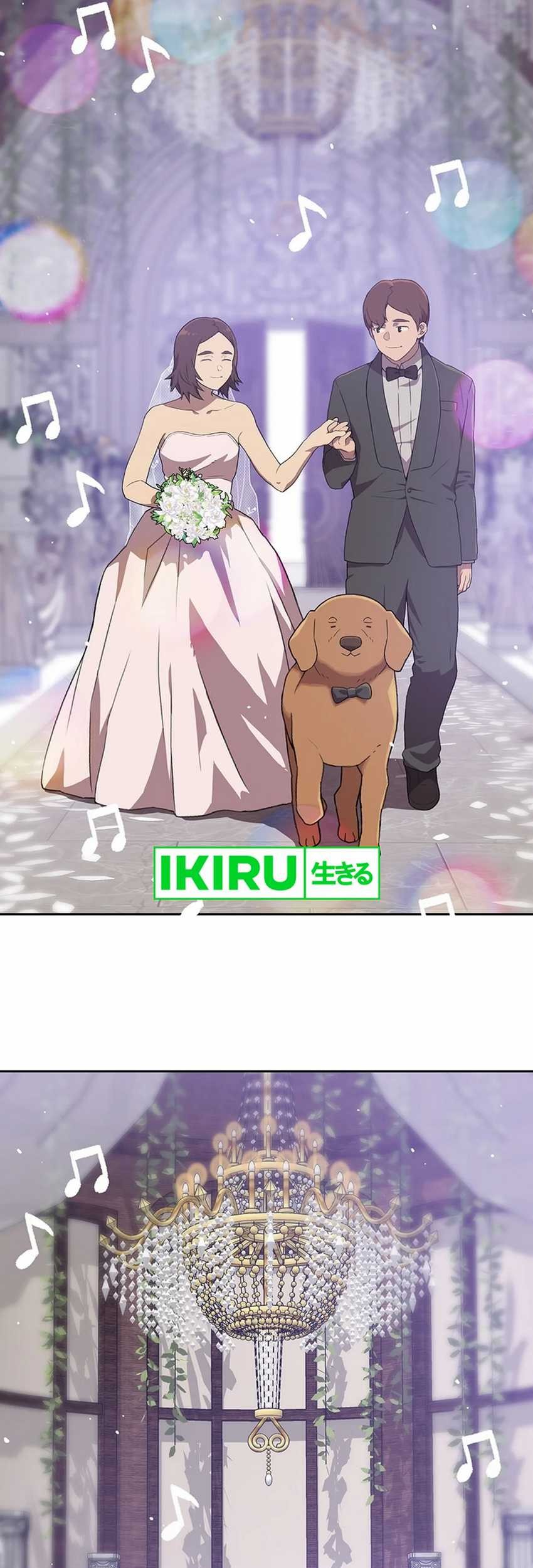 Rainbow Bridge Watchman Chapter 107 - halaman 32