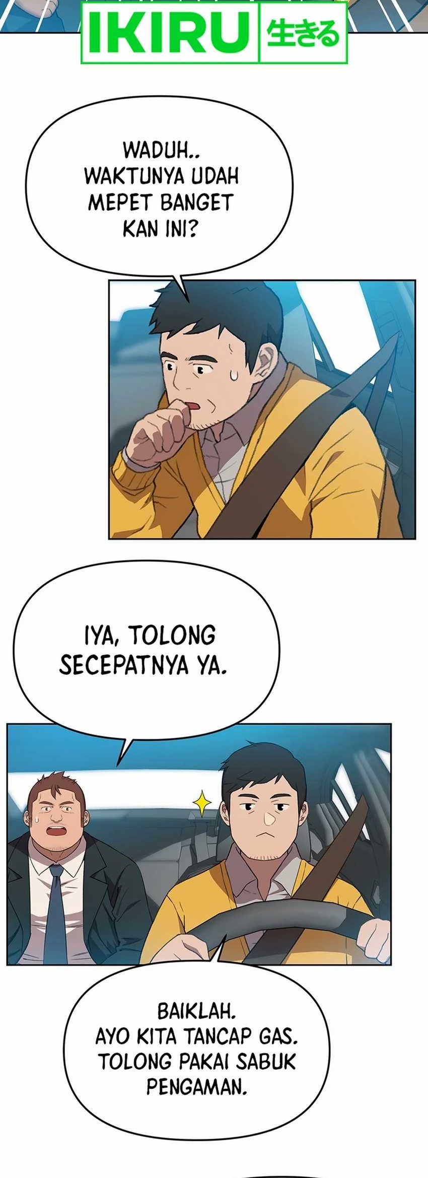 Rainbow Bridge Watchman Chapter 107 - halaman 7