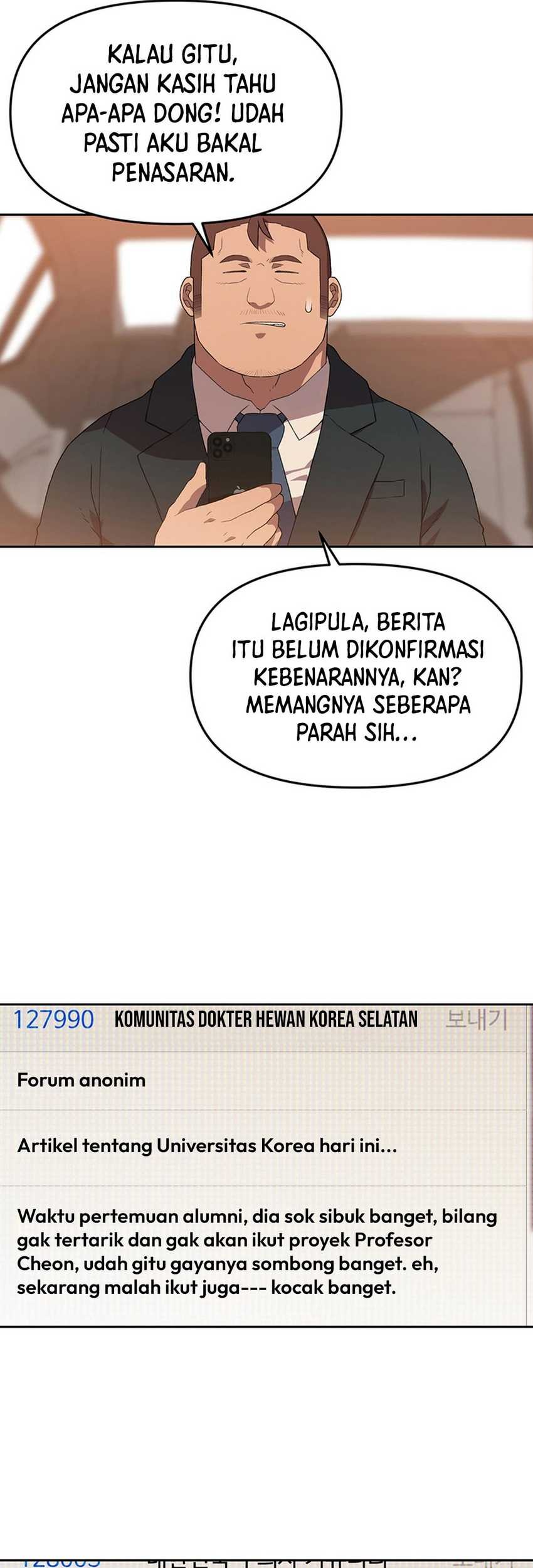 Rainbow Bridge Watchman Chapter 108 - halaman 7