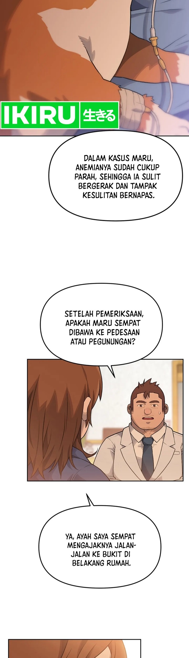 Rainbow Bridge Watchman Chapter 11 - halaman 7