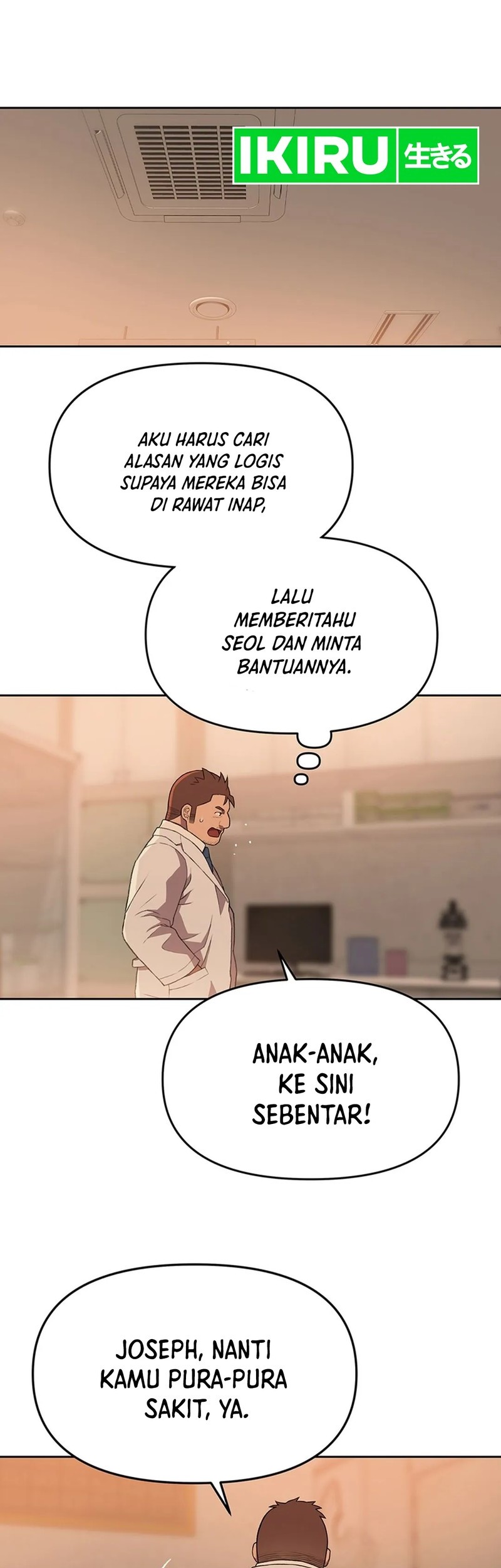 Rainbow Bridge Watchman Chapter 113 - halaman 15