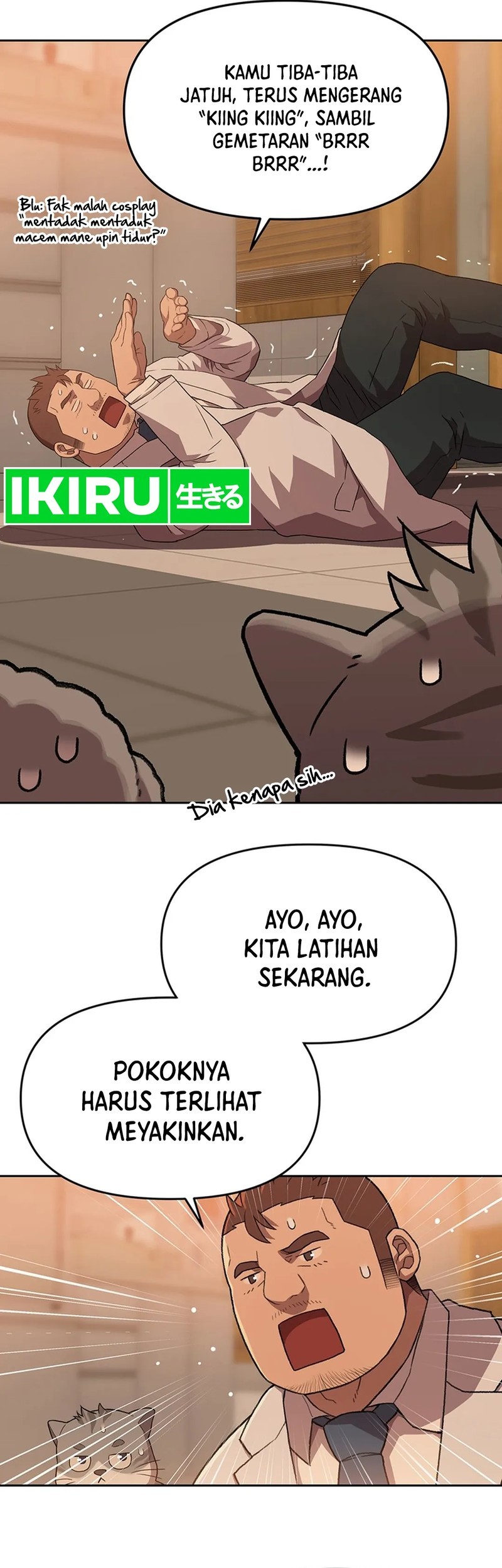 Rainbow Bridge Watchman Chapter 113 - halaman 17