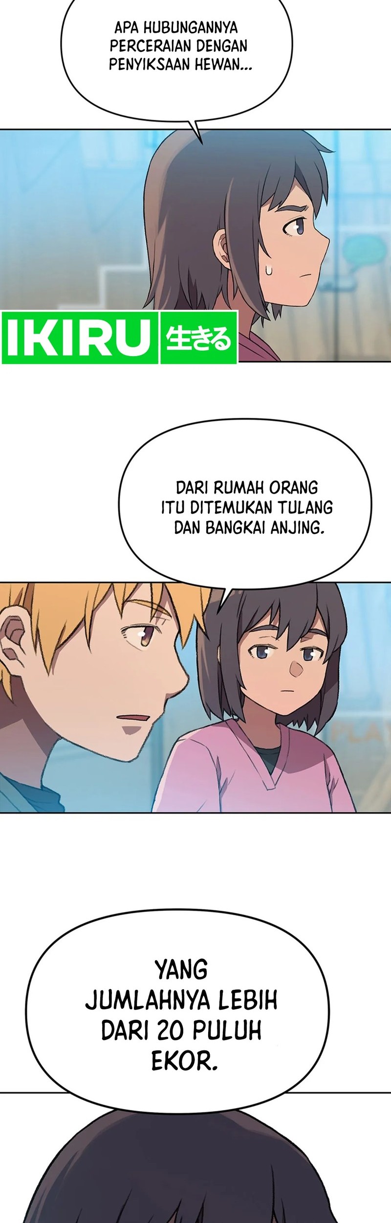 Rainbow Bridge Watchman Chapter 113 - halaman 22
