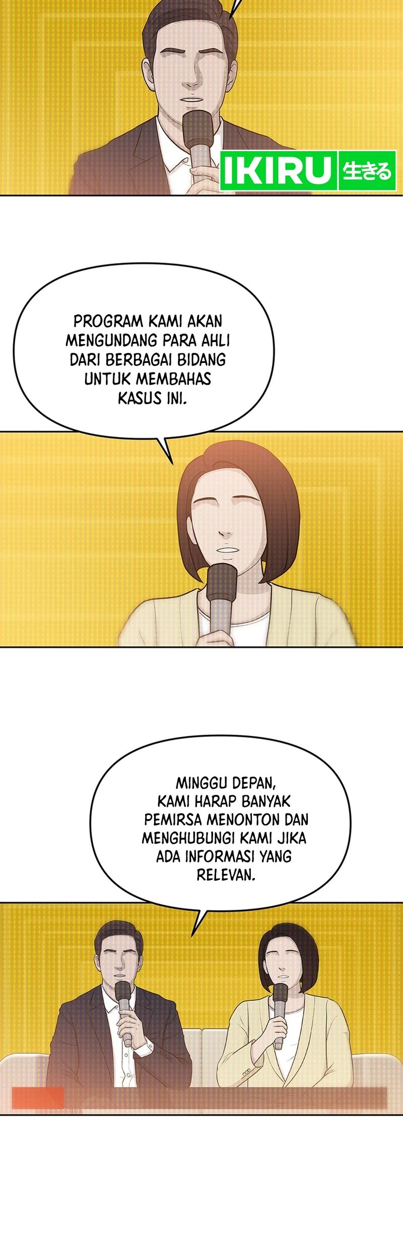 Rainbow Bridge Watchman Chapter 114 - halaman 14