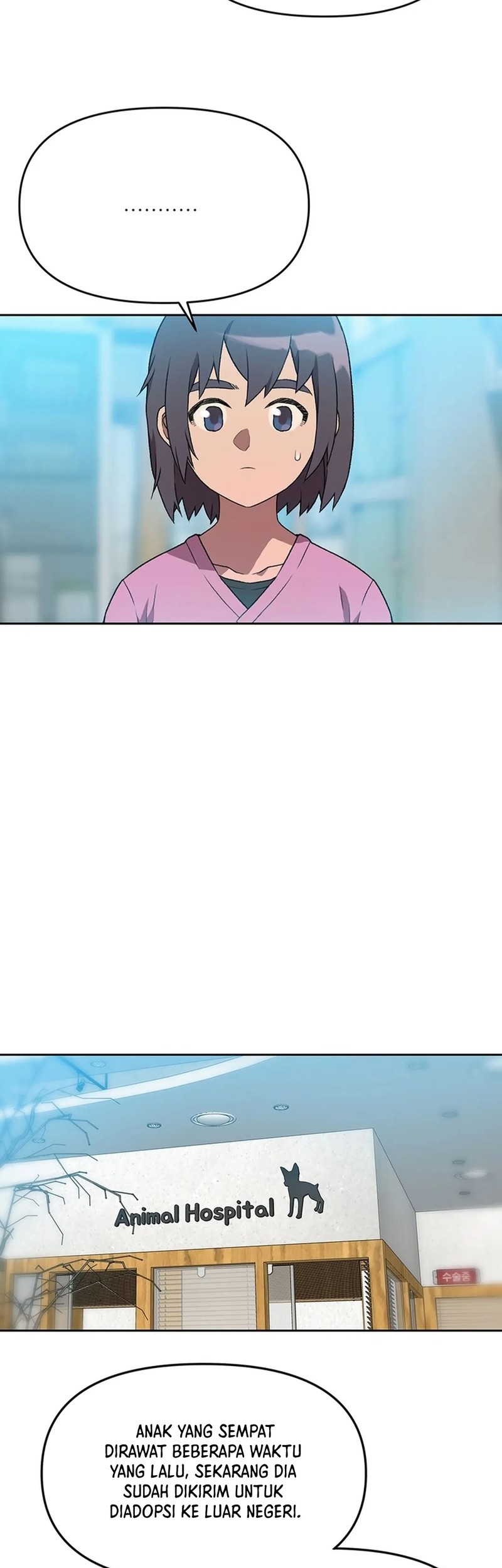 Rainbow Bridge Watchman Chapter 114 - halaman 7