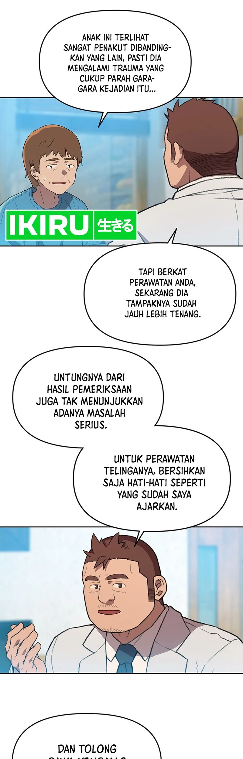 Rainbow Bridge Watchman Chapter 114 - halaman 9