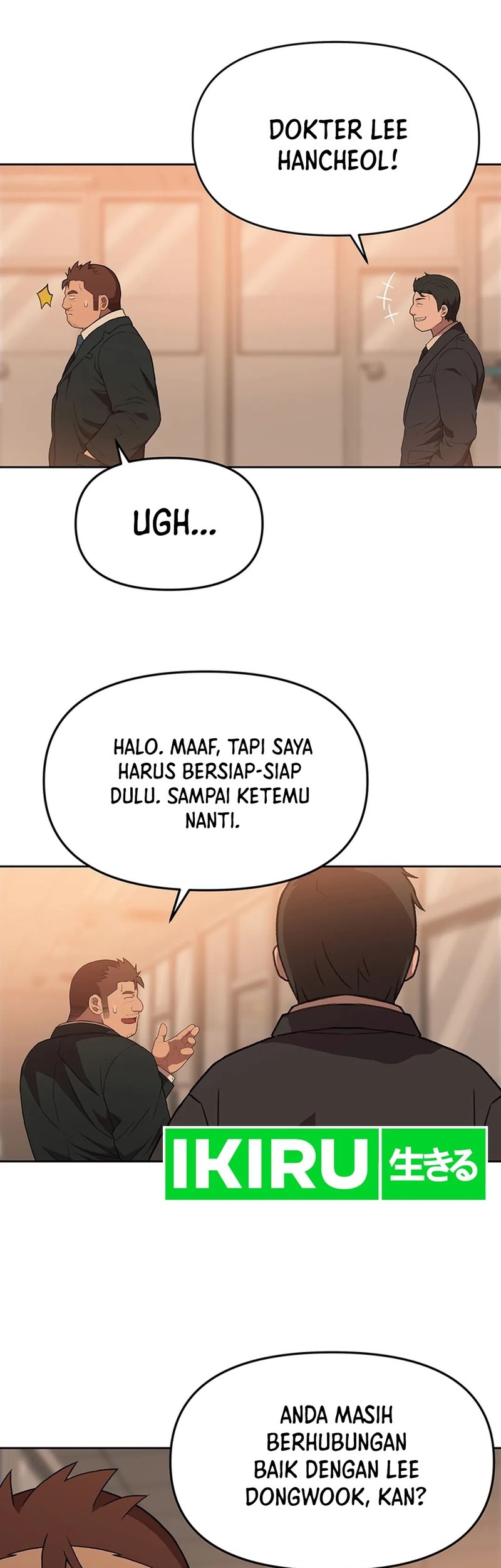 Rainbow Bridge Watchman Chapter 115 - halaman 15