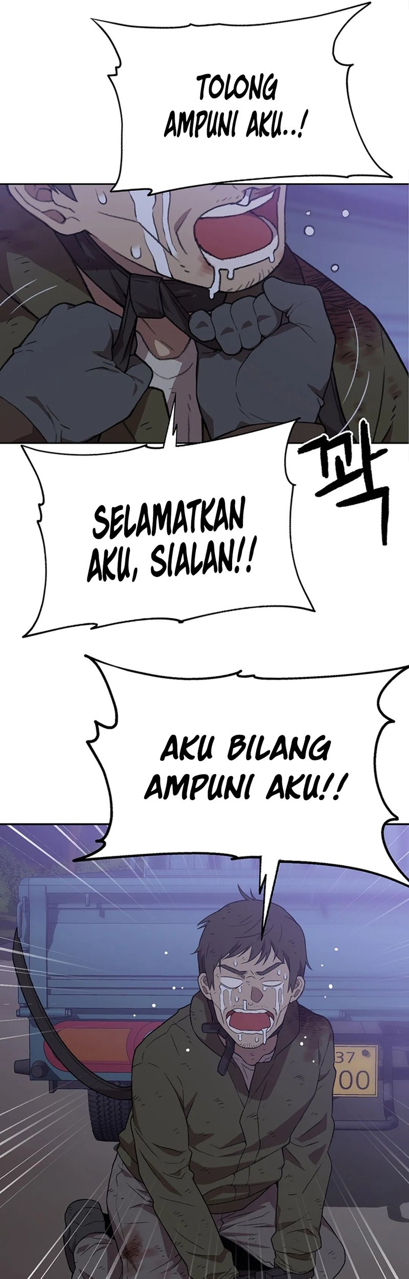Rainbow Bridge Watchman Chapter 116 - halaman 9
