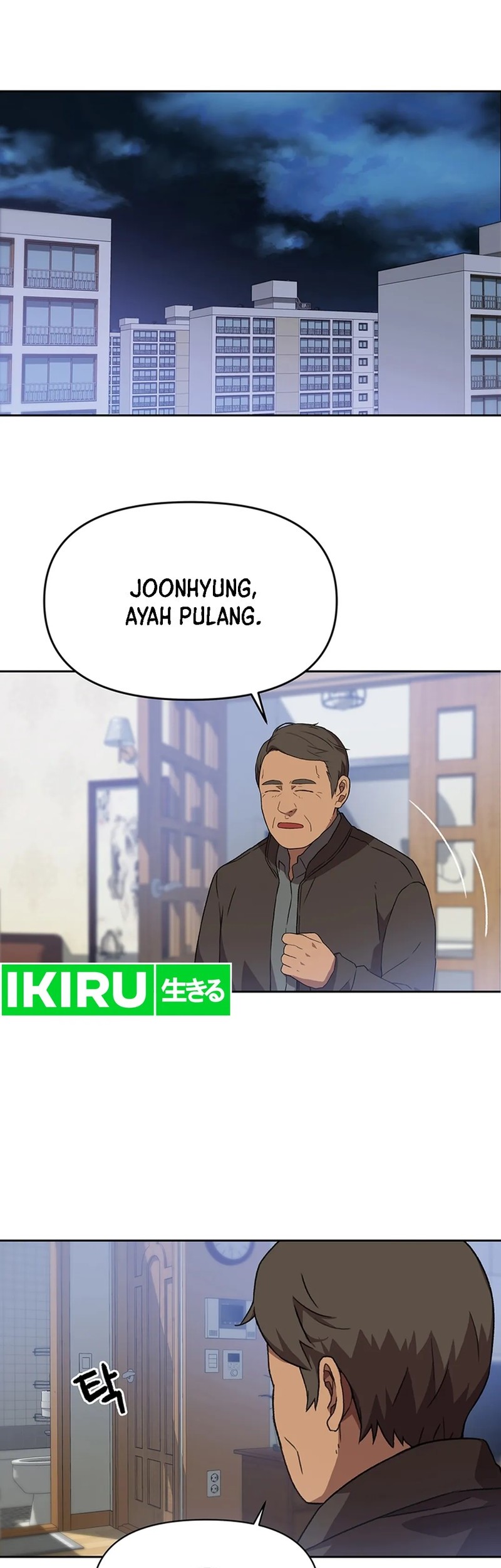 Rainbow Bridge Watchman Chapter 118 - halaman 19
