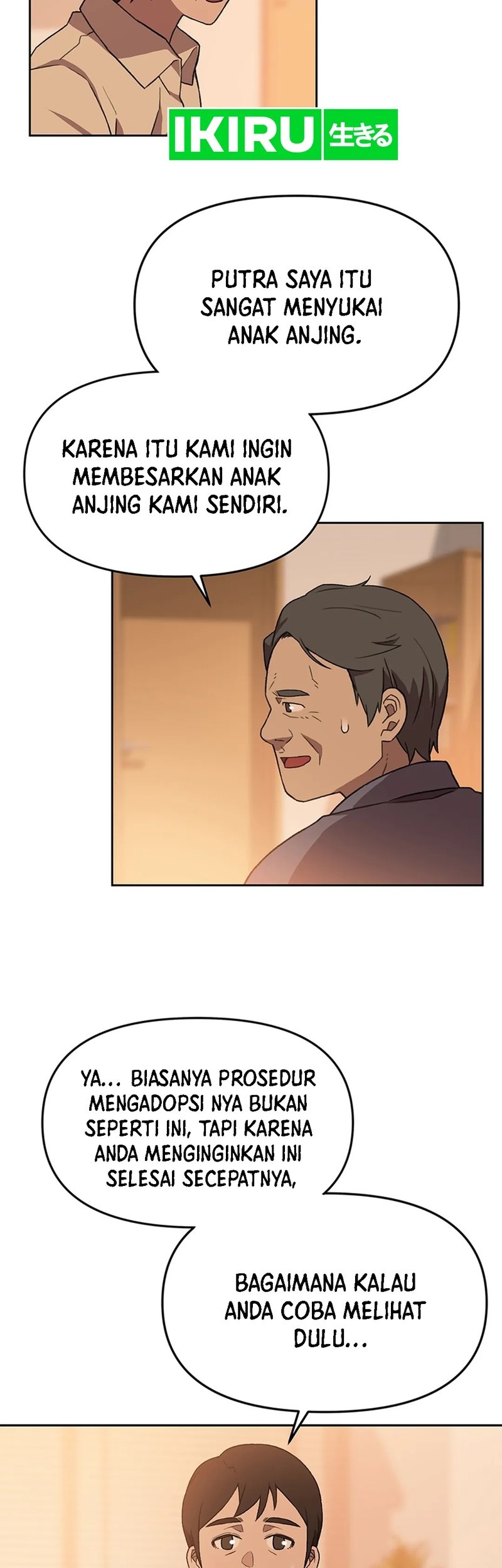 Rainbow Bridge Watchman Chapter 118 - halaman 3