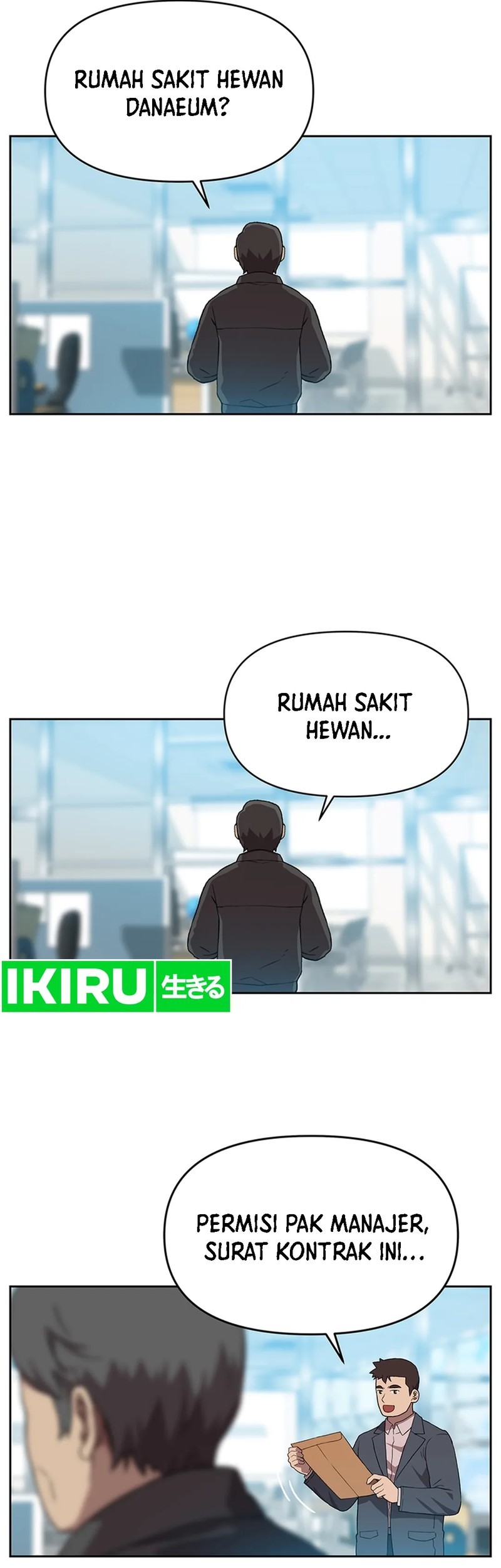 Rainbow Bridge Watchman Chapter 119 - halaman 13
