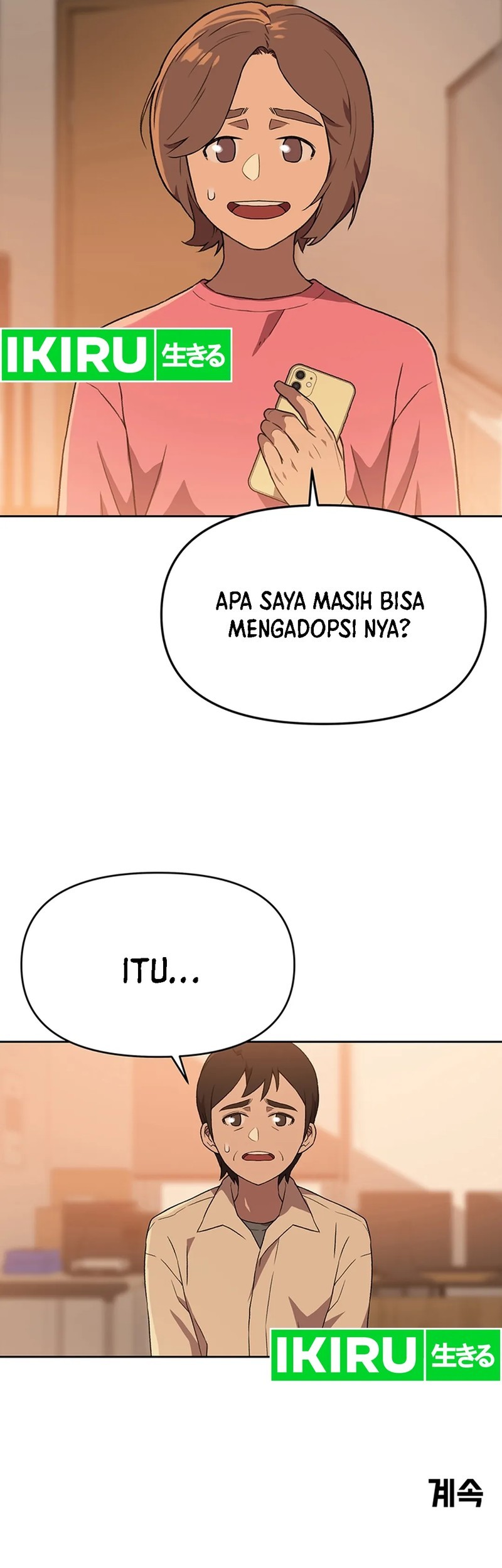 Rainbow Bridge Watchman Chapter 119 - halaman 29
