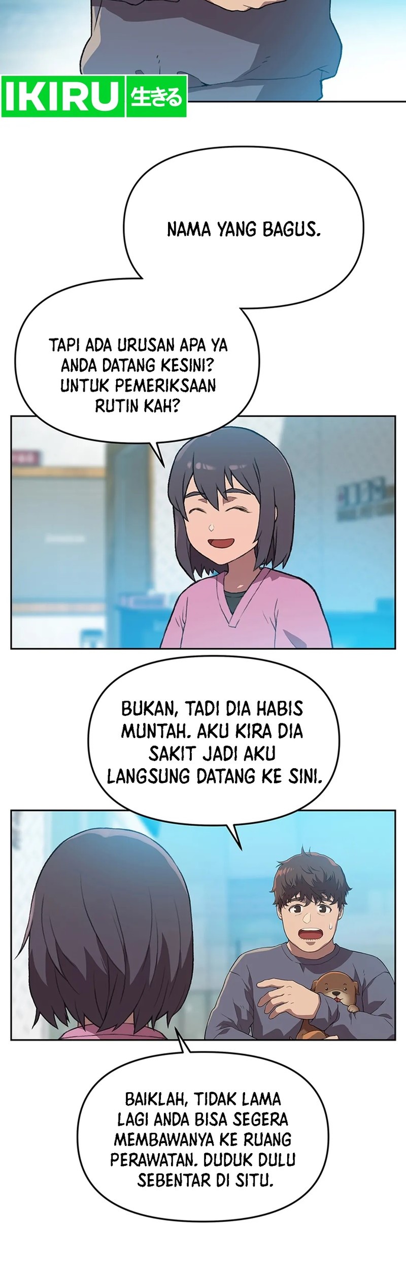 Rainbow Bridge Watchman Chapter 119 - halaman 3