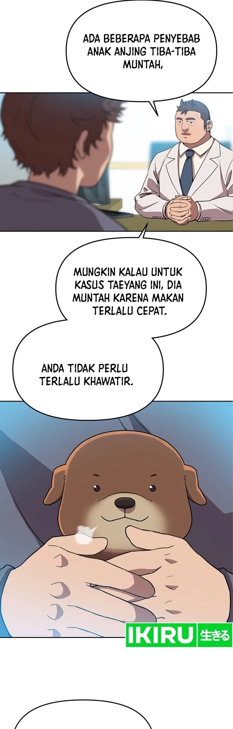 Rainbow Bridge Watchman Chapter 119 - halaman 5
