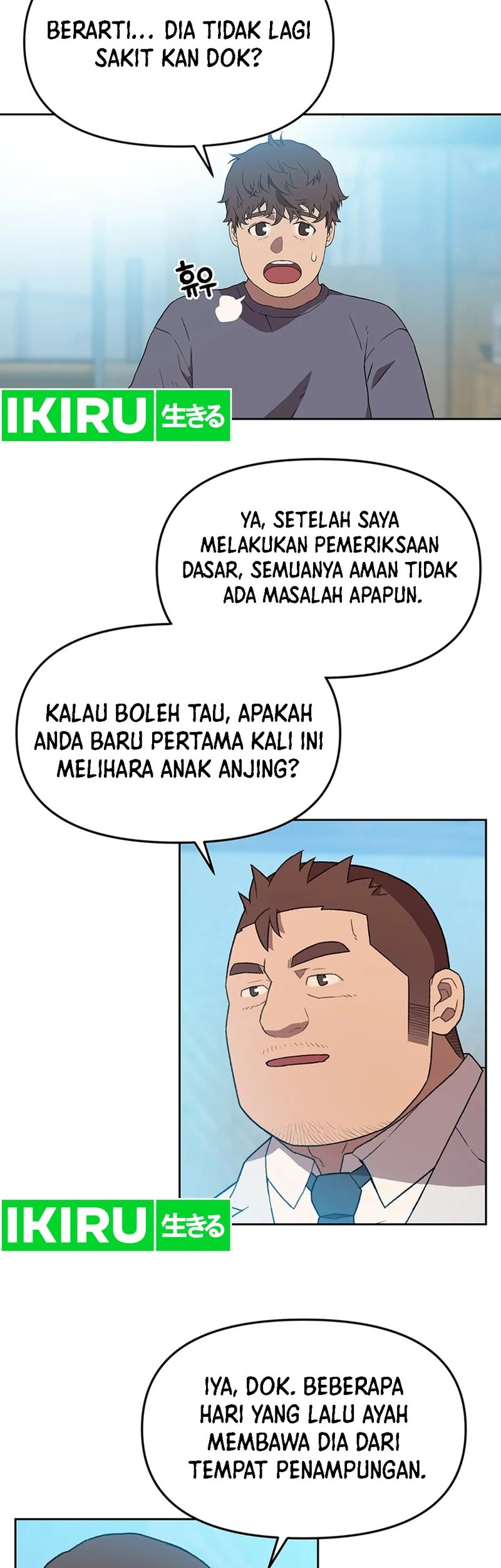 Rainbow Bridge Watchman Chapter 119 - halaman 6