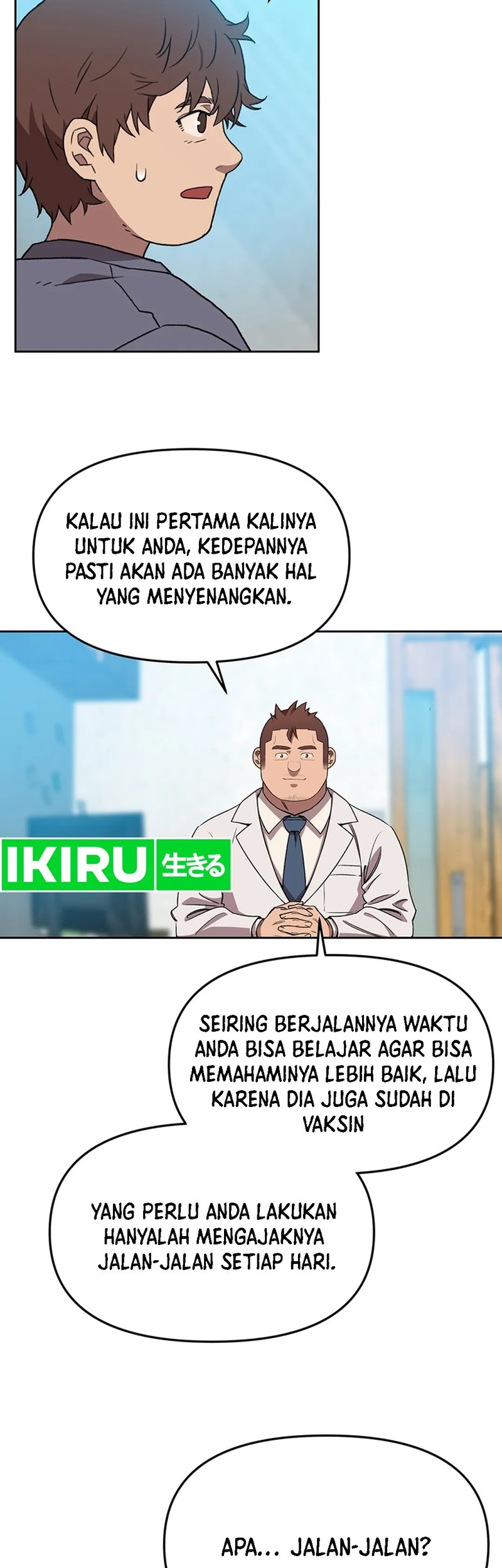 Rainbow Bridge Watchman Chapter 119 - halaman 7