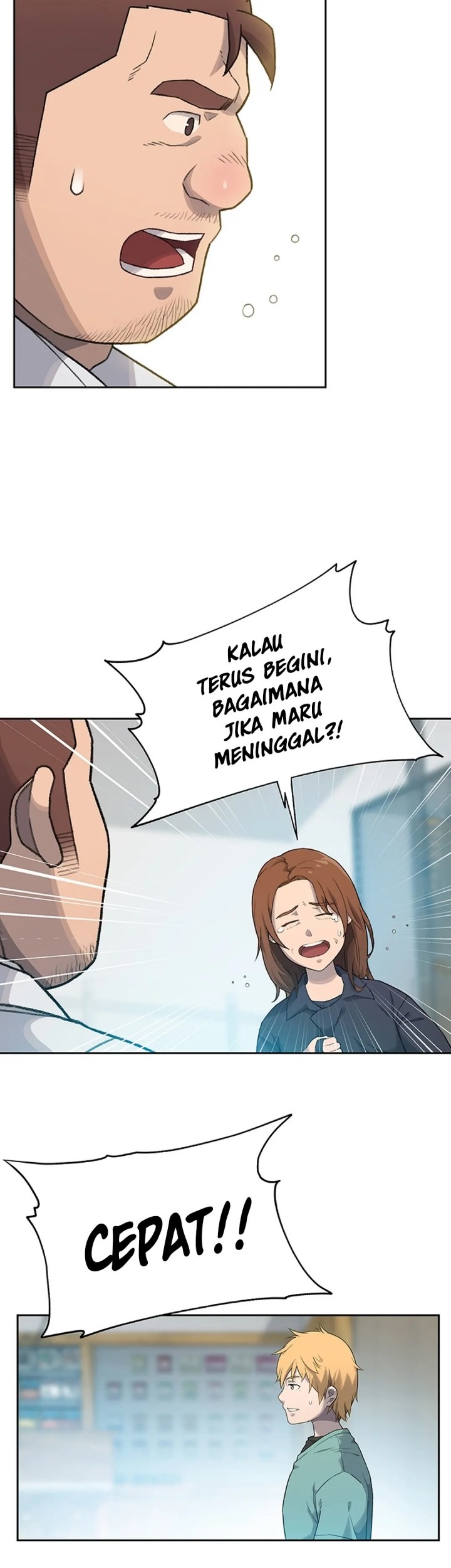 Rainbow Bridge Watchman Chapter 12 - halaman 35