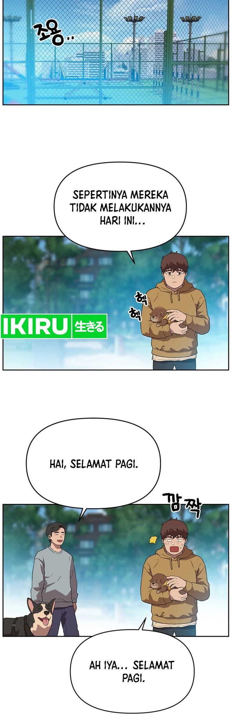 Rainbow Bridge Watchman Chapter 120 - halaman 26