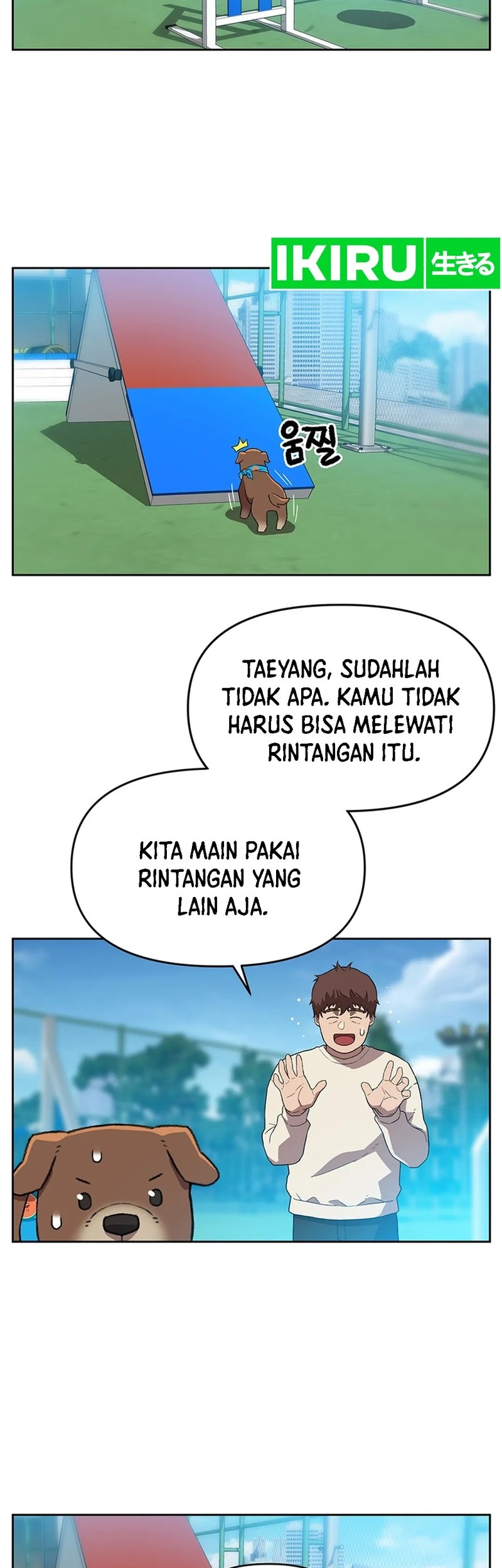 Rainbow Bridge Watchman Chapter 121 - halaman 27