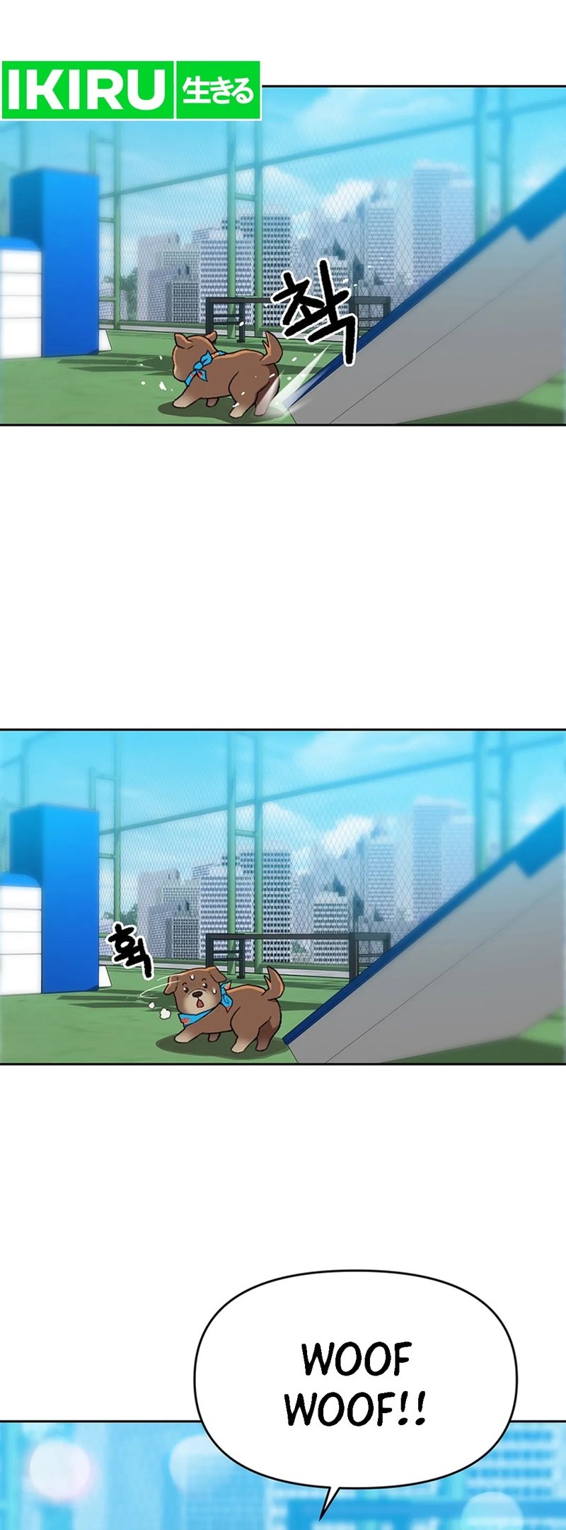 Rainbow Bridge Watchman Chapter 121 - halaman 32