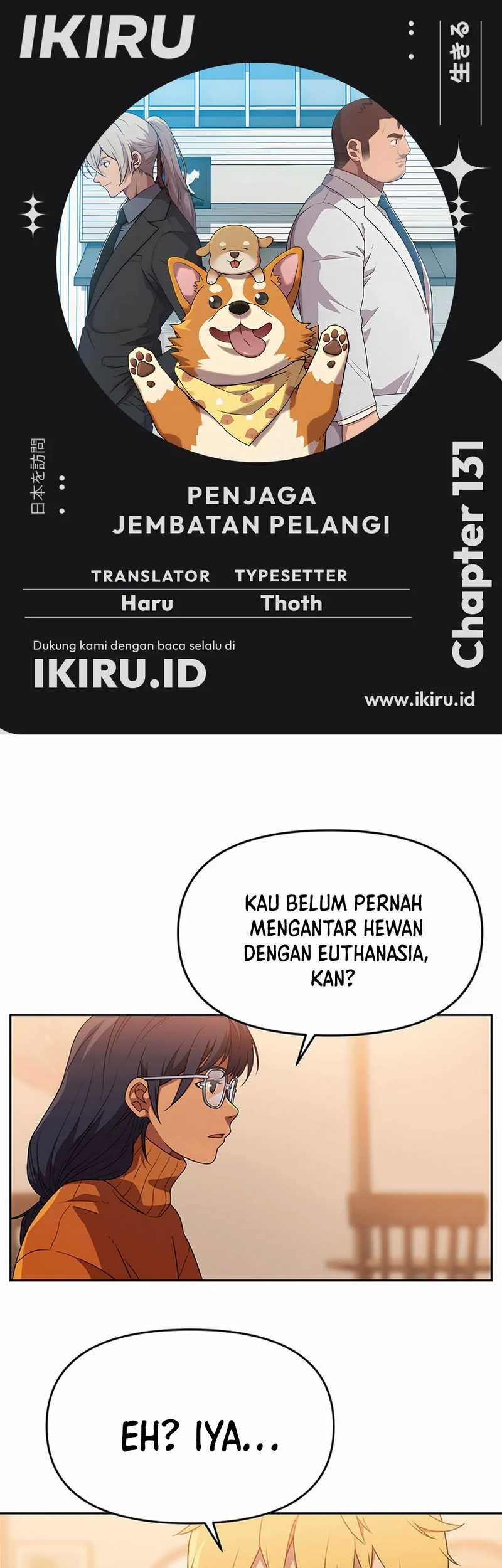 Rainbow Bridge Watchman Chapter 131 - halaman 1