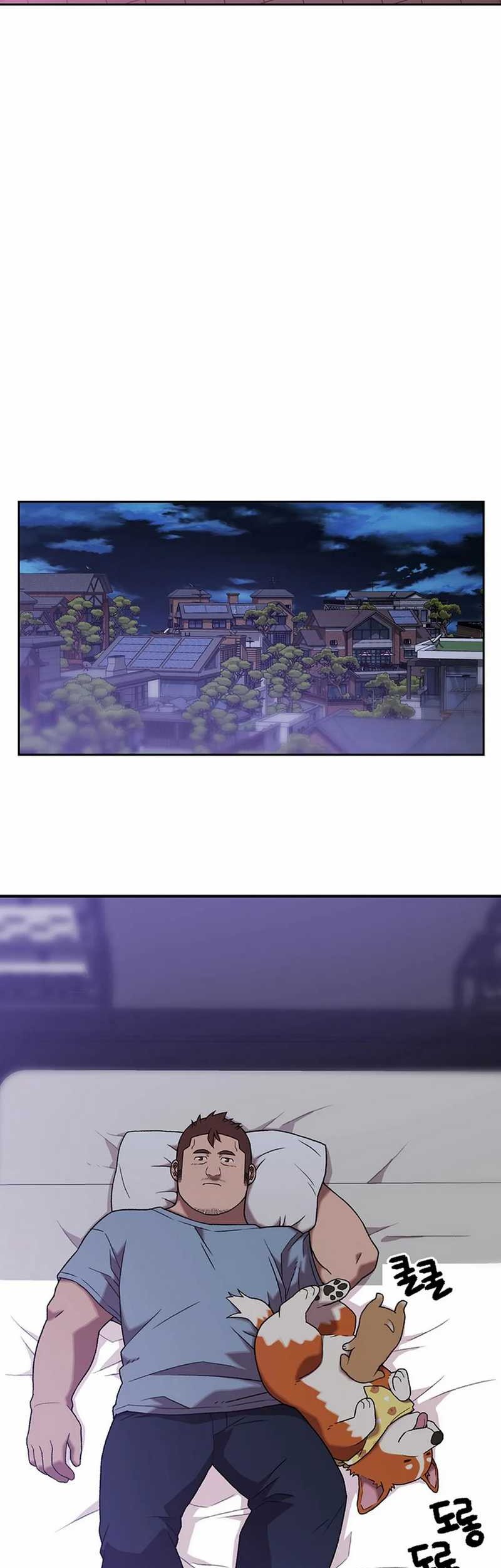 Rainbow Bridge Watchman Chapter 132 - halaman 13