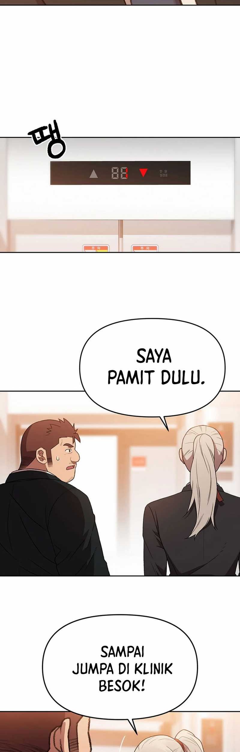 Rainbow Bridge Watchman Chapter 132 - halaman 3