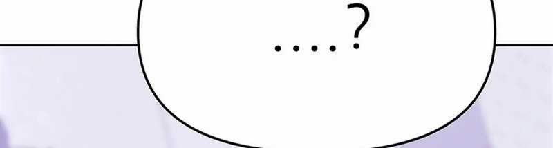 Rainbow Bridge Watchman Chapter 133 - halaman 35