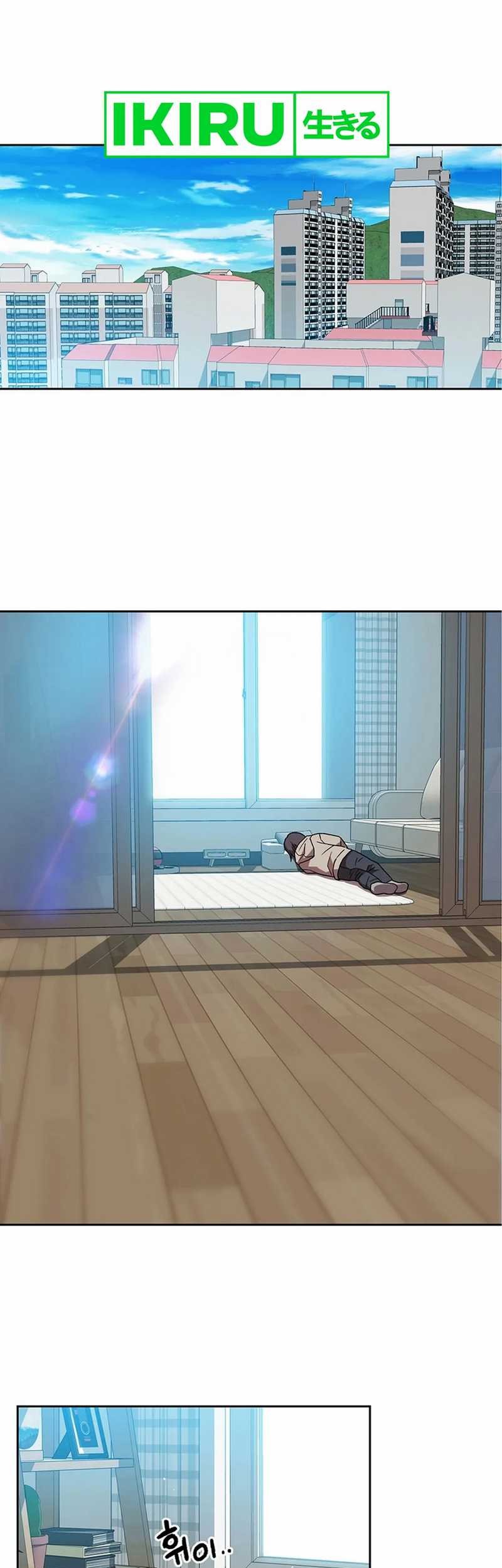 Rainbow Bridge Watchman Chapter 133 - halaman 6
