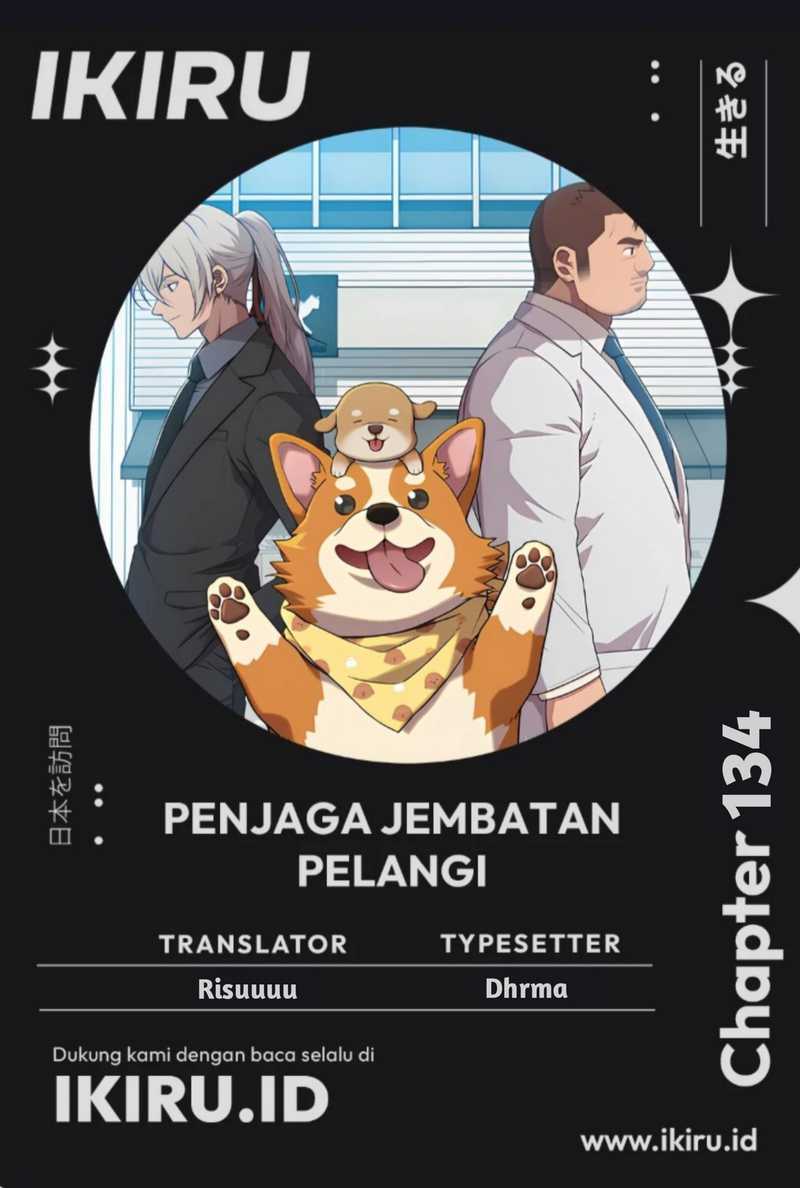 Rainbow Bridge Watchman Chapter 134 - halaman 1