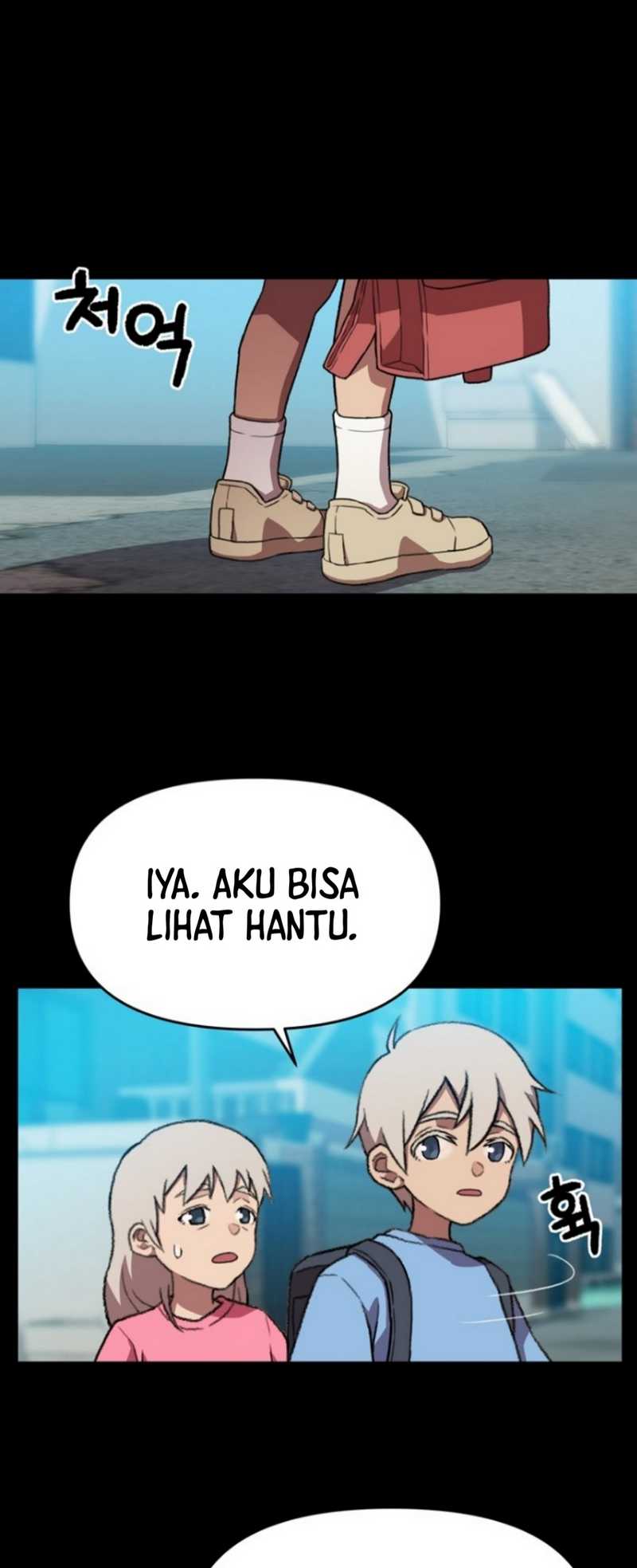 Rainbow Bridge Watchman Chapter 134 - halaman 30