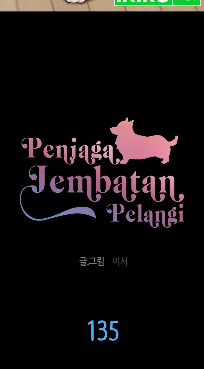 Rainbow Bridge Watchman Chapter 135 - halaman 3