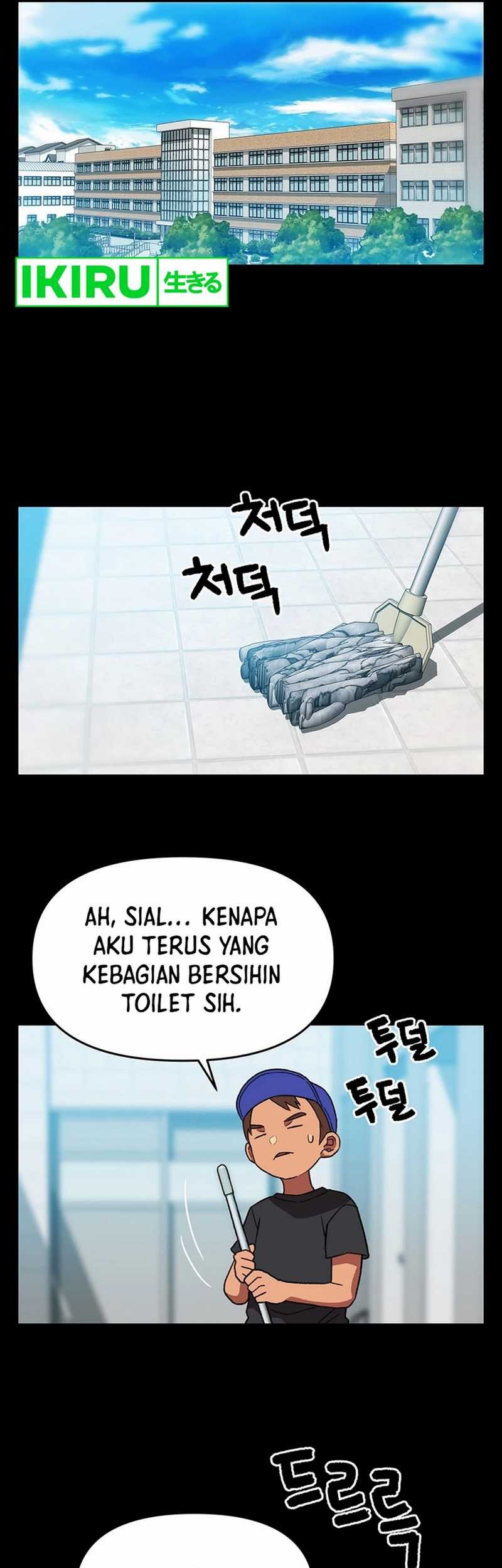 Rainbow Bridge Watchman Chapter 135 - halaman 4