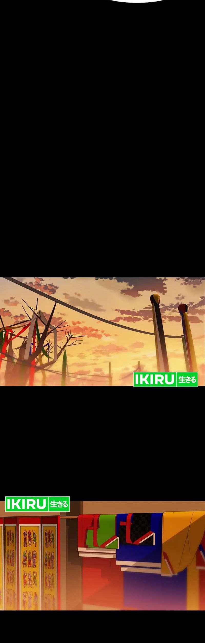 Rainbow Bridge Watchman Chapter 136 - halaman 20