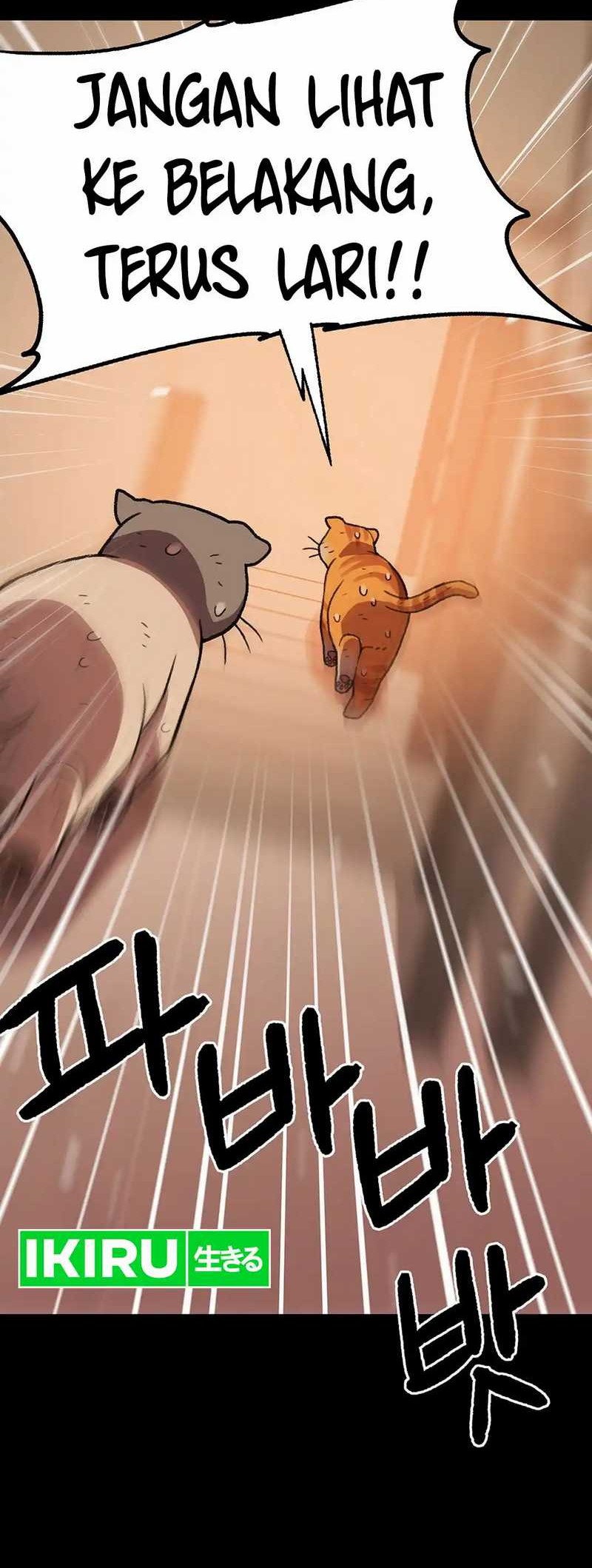 Rainbow Bridge Watchman Chapter 137 - halaman 40