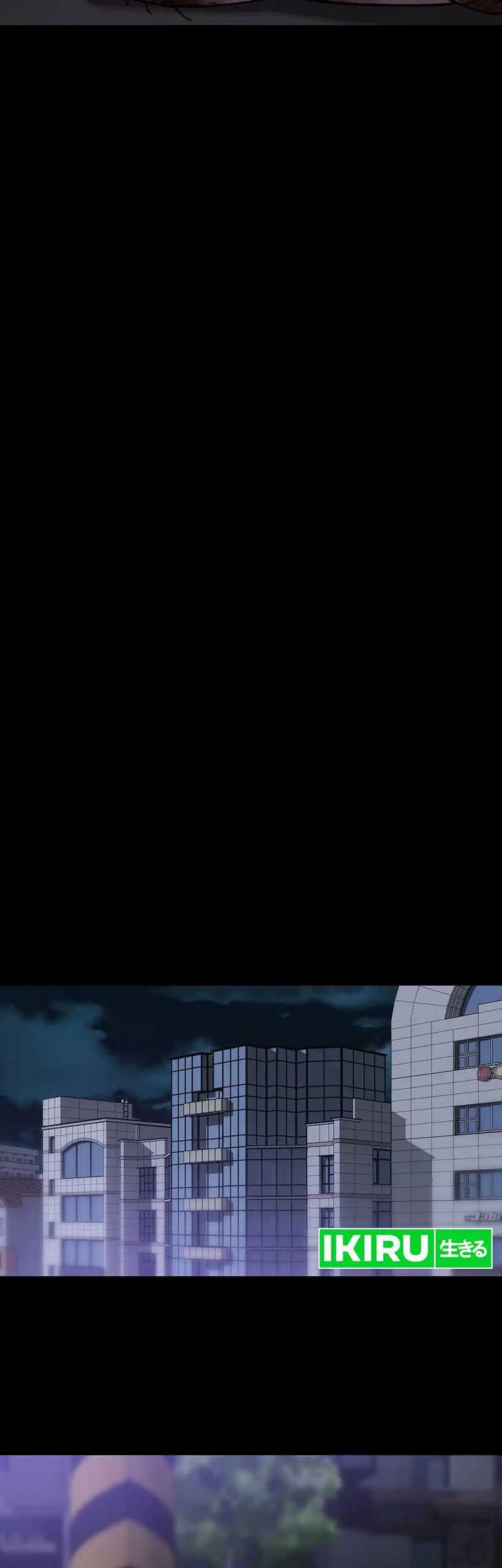 Rainbow Bridge Watchman Chapter 138 - halaman 32