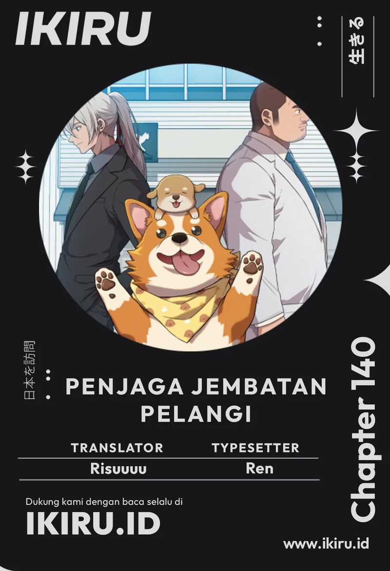 Rainbow Bridge Watchman Chapter 140 - halaman 1