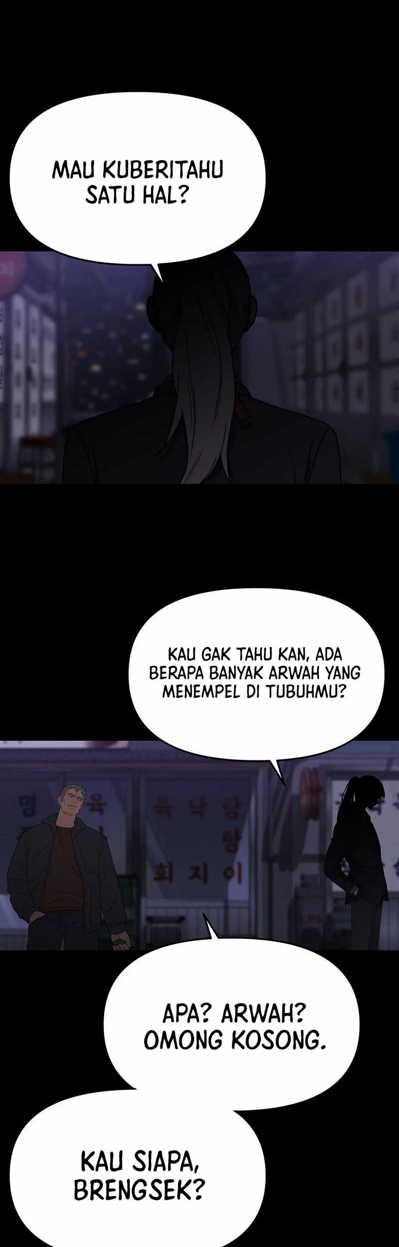 Rainbow Bridge Watchman Chapter 140 - halaman 2