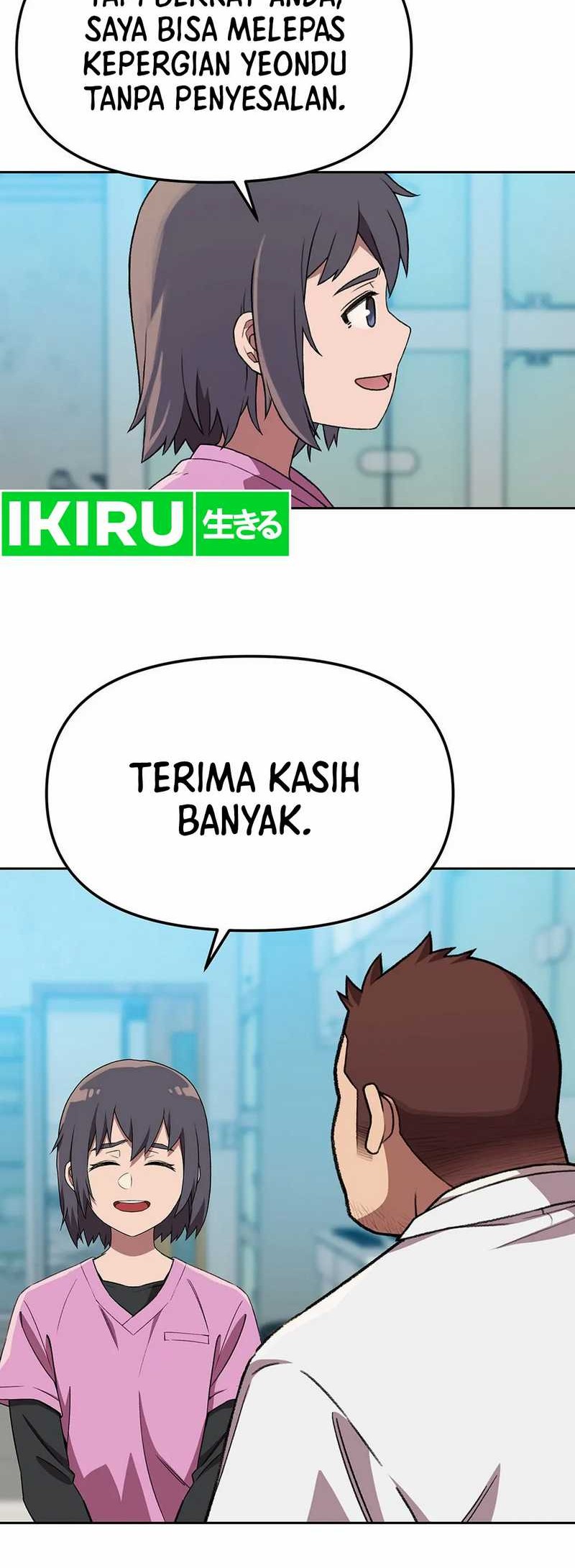 Rainbow Bridge Watchman Chapter 141 - halaman 5