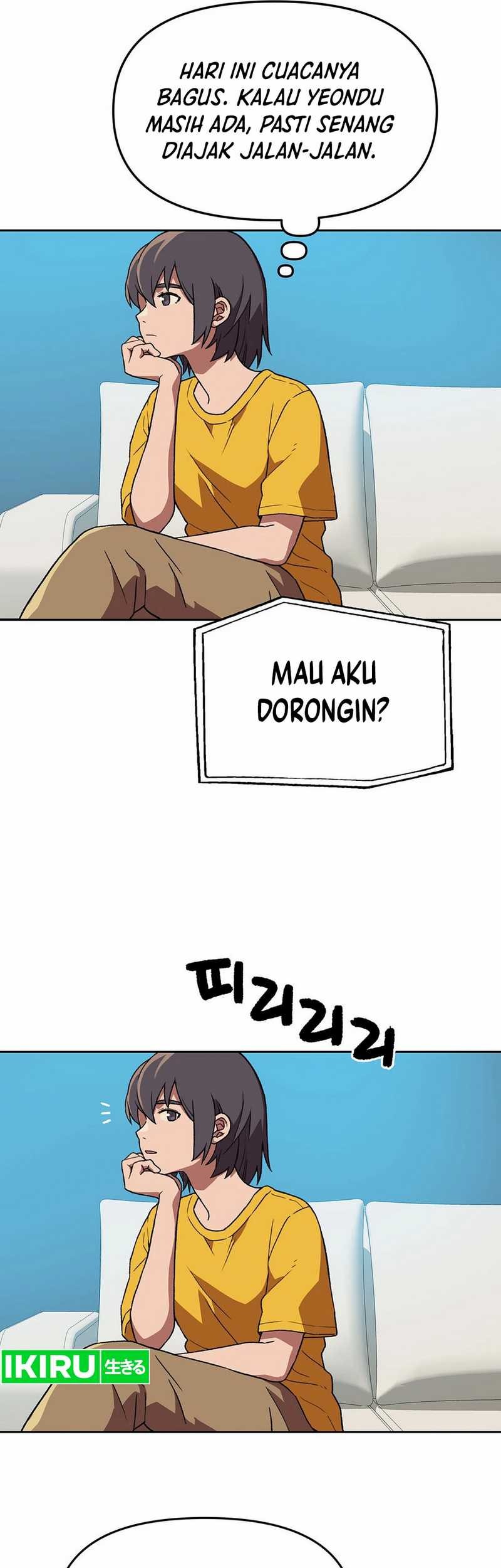 Rainbow Bridge Watchman Chapter 142 - halaman 13